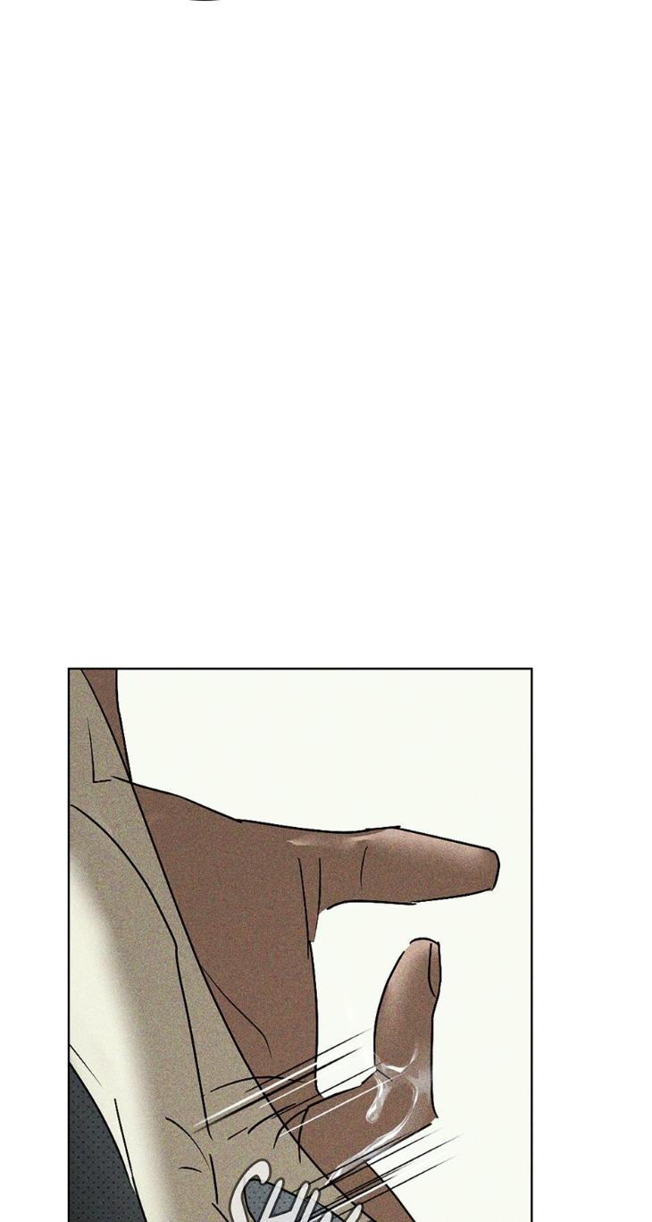 Under the Green Light by JAXX – Uncensored – AN [Eng] page 62