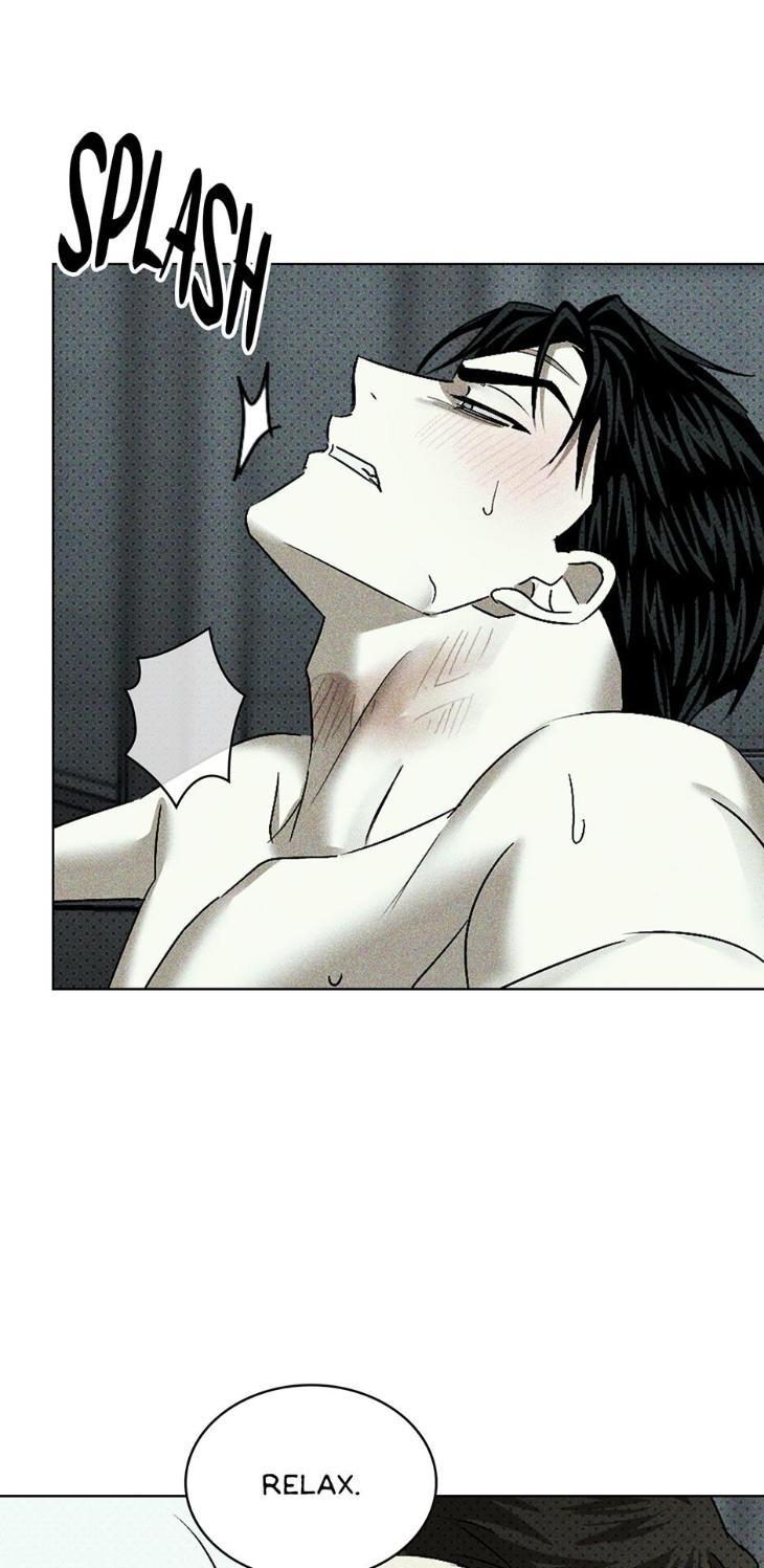 Under the Green Light by JAXX – Uncensored – AN [Eng] page 64