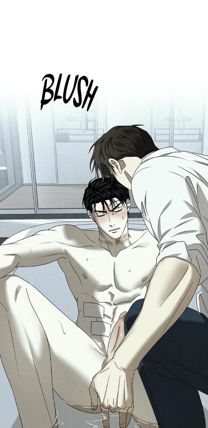 Under the Green Light by JAXX – Uncensored – AN [Eng] page 69