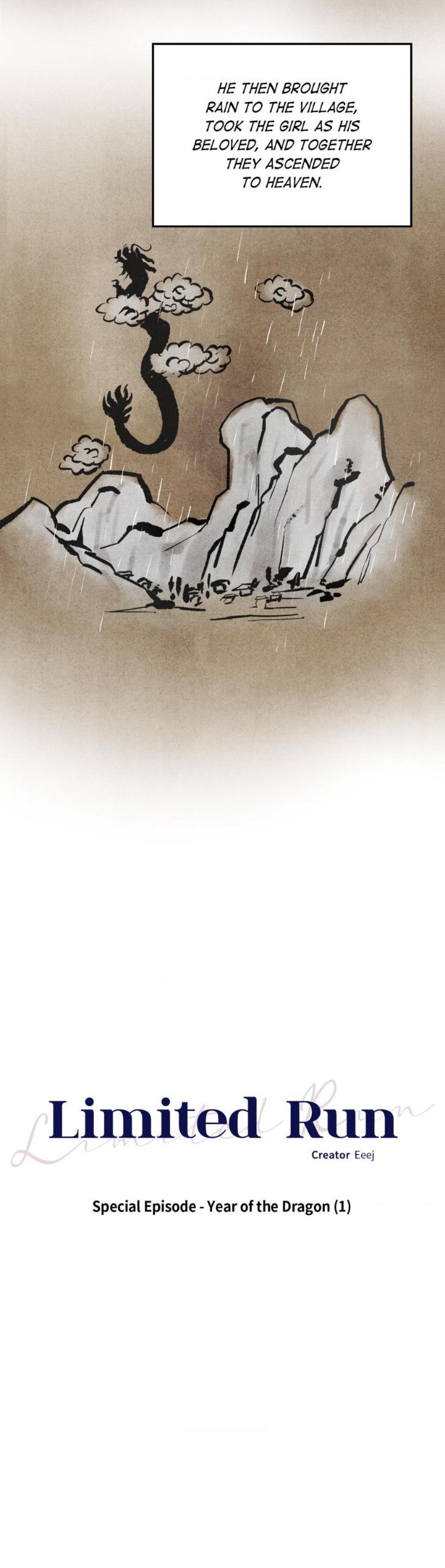 Limited Run by Eeej [Eng] page 4