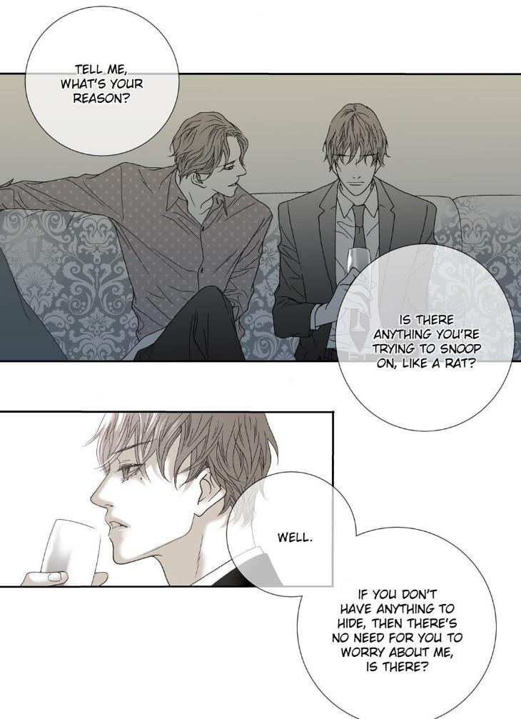 The Beast Must Die by Lee Hyeon-Sook [Eng] page 24