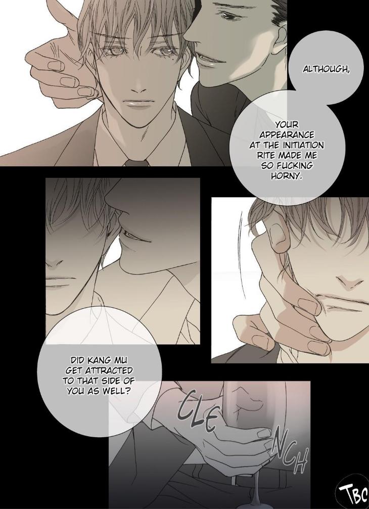 The Beast Must Die by Lee Hyeon-Sook [Eng] page 30