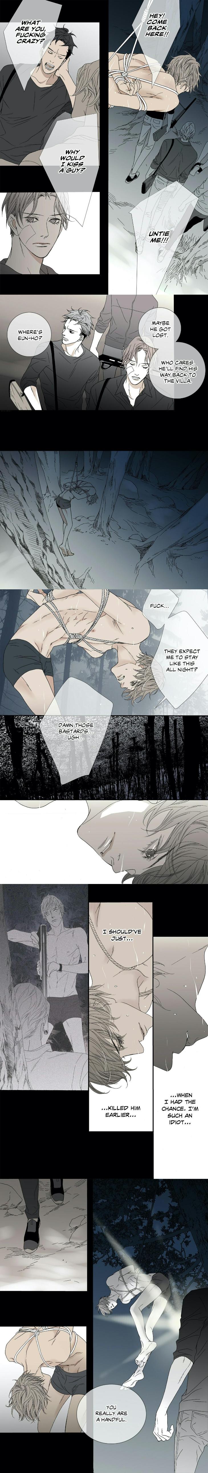 The Beast Must Die by Lee Hyeon-Sook [Eng] page 4