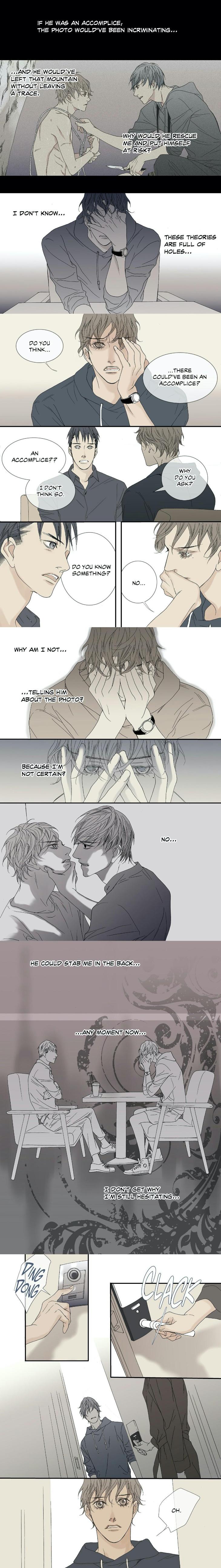 The Beast Must Die by Lee Hyeon-Sook [Eng] page 3