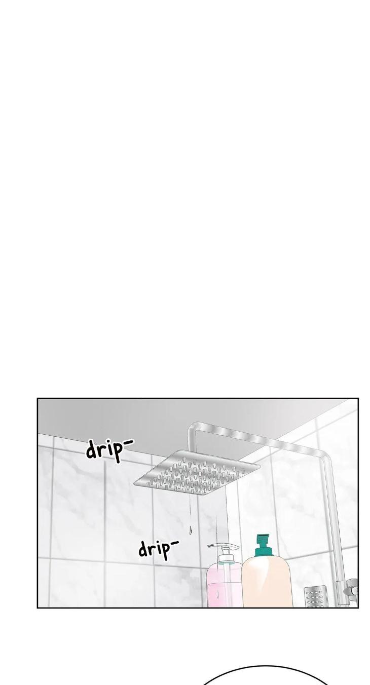 Love Camera by Nerin – Ch. 7 [Eng] page 31