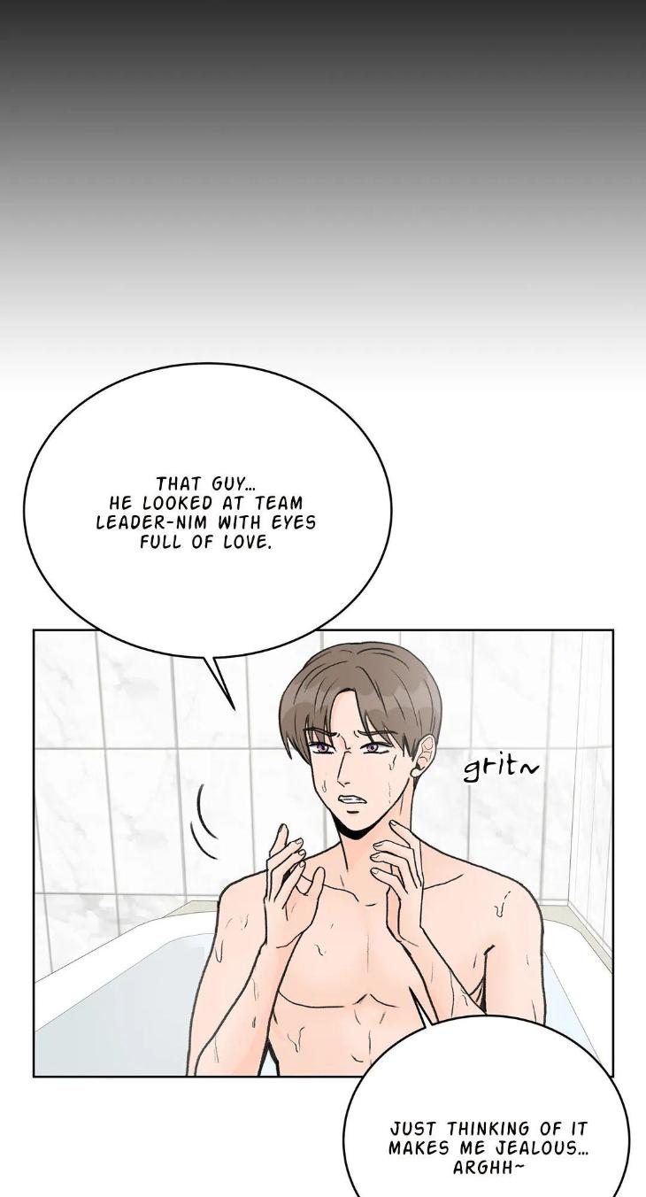 Love Camera by Nerin – Ch. 7 [Eng] page 34