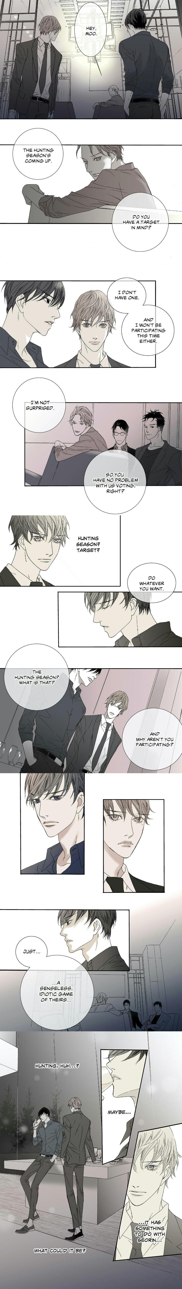 The Beast Must Die by Lee Hyeon-Sook [Eng] page 5