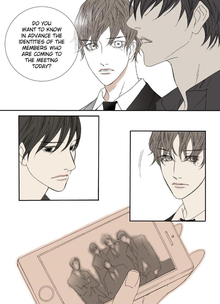 The Beast Must Die by Lee Hyeon-Sook [Eng] page 7