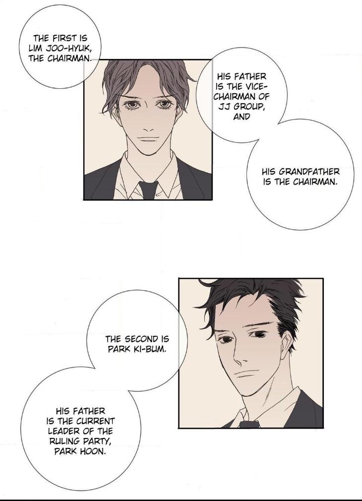 The Beast Must Die by Lee Hyeon-Sook [Eng] page 8