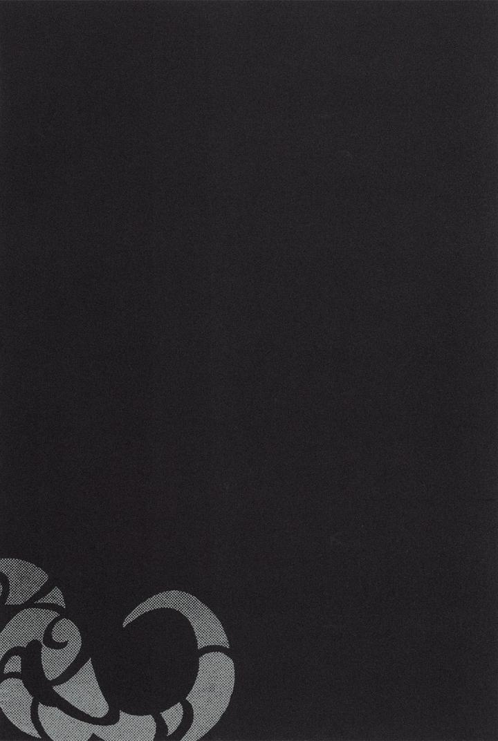 Hebi no Seikatsu by Katashina [JP] page 5