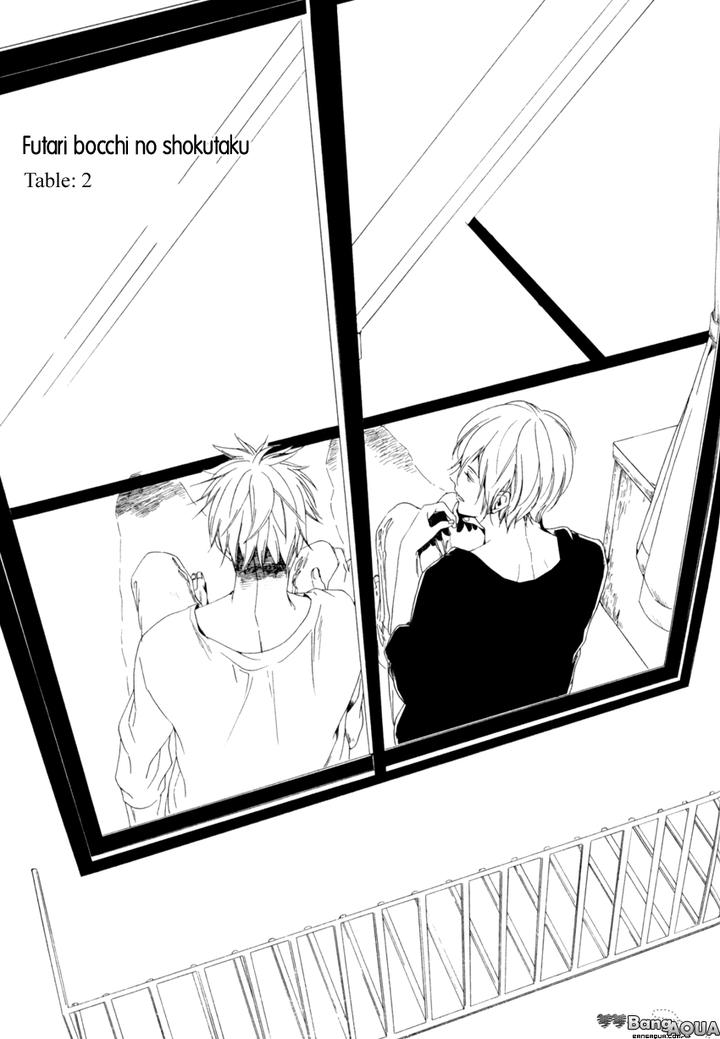 Futari Bocchi no Shokutaku by Inoue Nawo [Eng] page 3