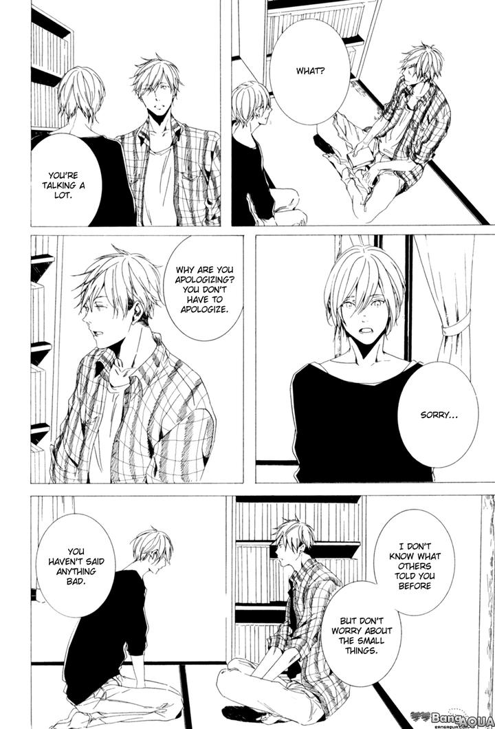 Futari Bocchi no Shokutaku by Inoue Nawo [Eng] page 8