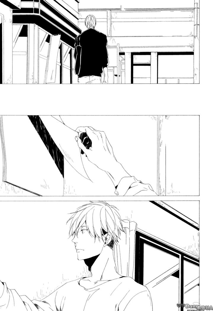 Futari Bocchi no Shokutaku by Inoue Nawo [Eng] page 27