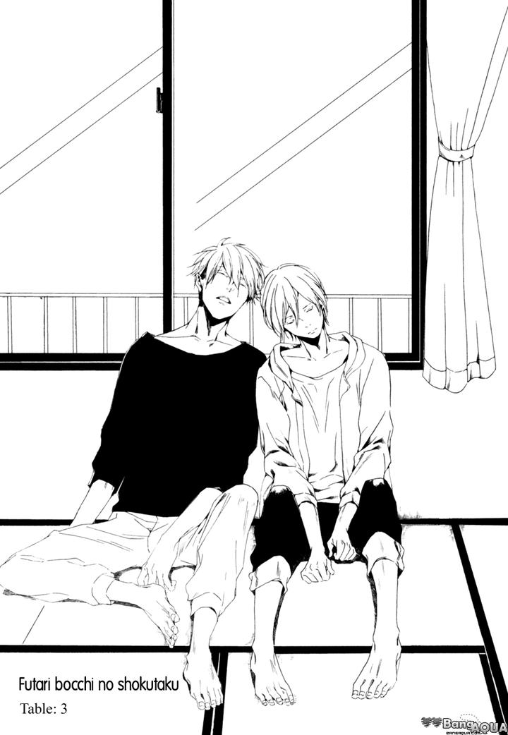 Futari Bocchi no Shokutaku by Inoue Nawo [Eng] page 3