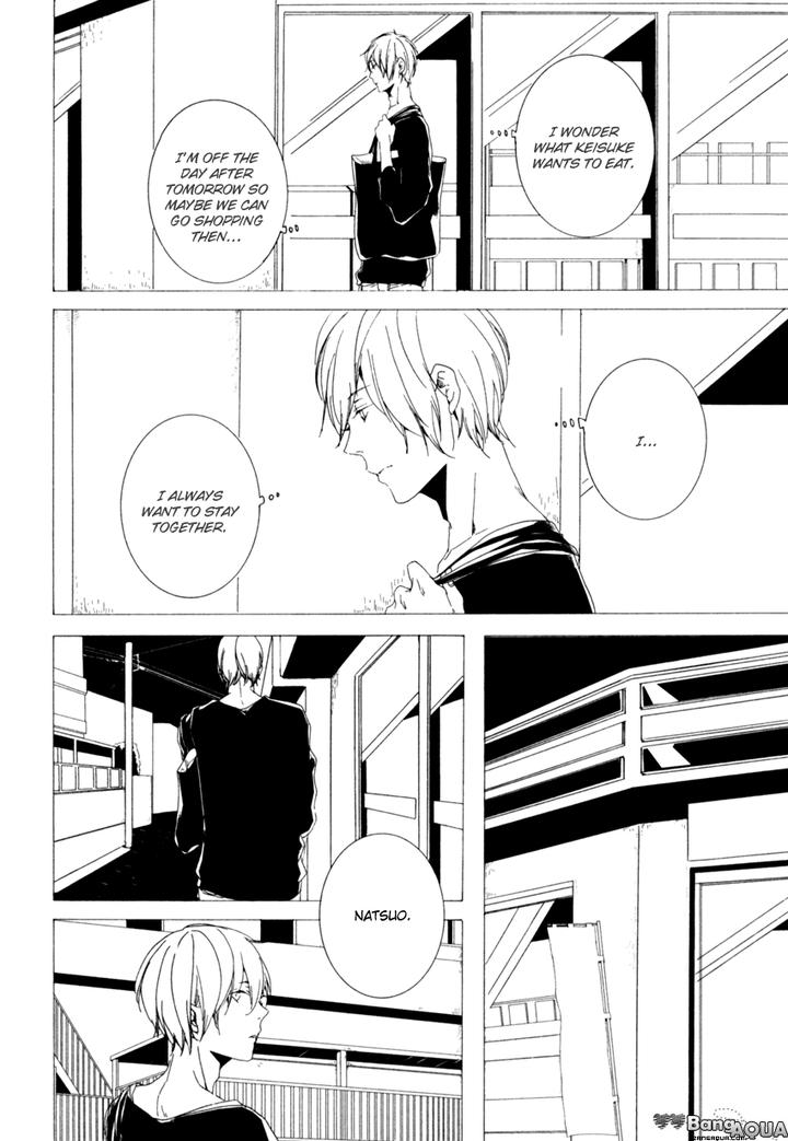 Futari Bocchi no Shokutaku by Inoue Nawo [Eng] page 6