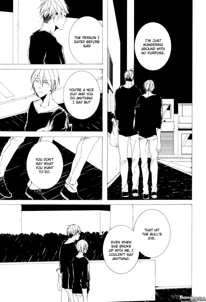 Futari Bocchi no Shokutaku by Inoue Nawo [Eng] page 13