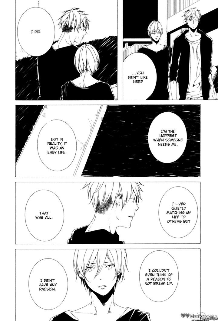 Futari Bocchi no Shokutaku by Inoue Nawo [Eng] page 14