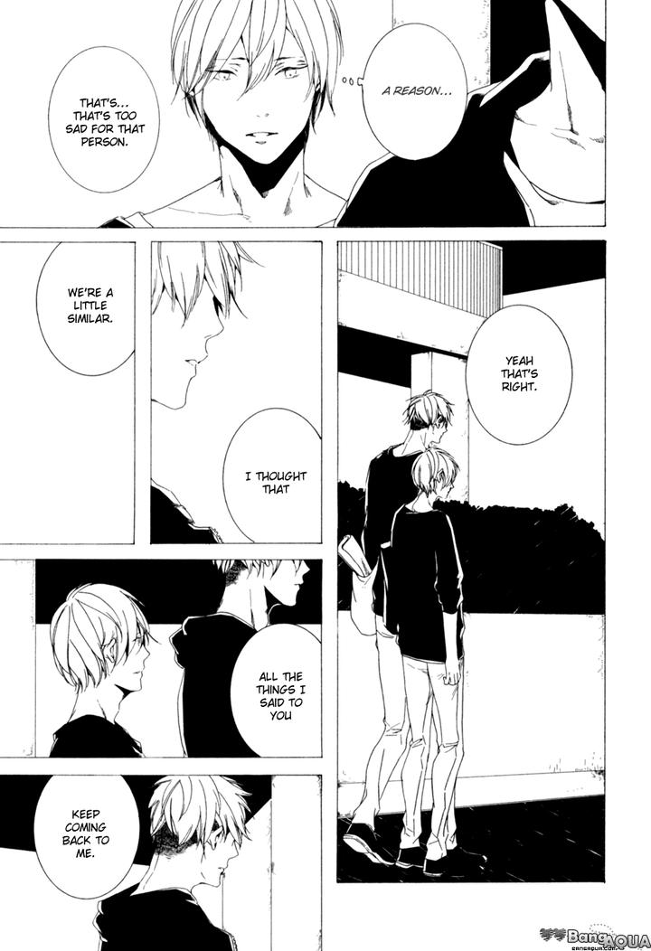 Futari Bocchi no Shokutaku by Inoue Nawo [Eng] page 15