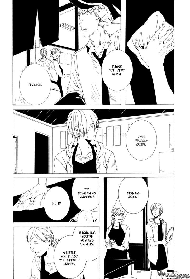 Futari Bocchi no Shokutaku by Inoue Nawo [Eng] page 23