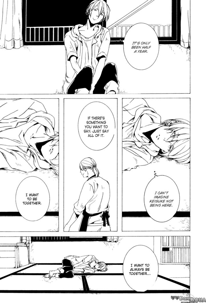 Futari Bocchi no Shokutaku by Inoue Nawo [Eng] page 27