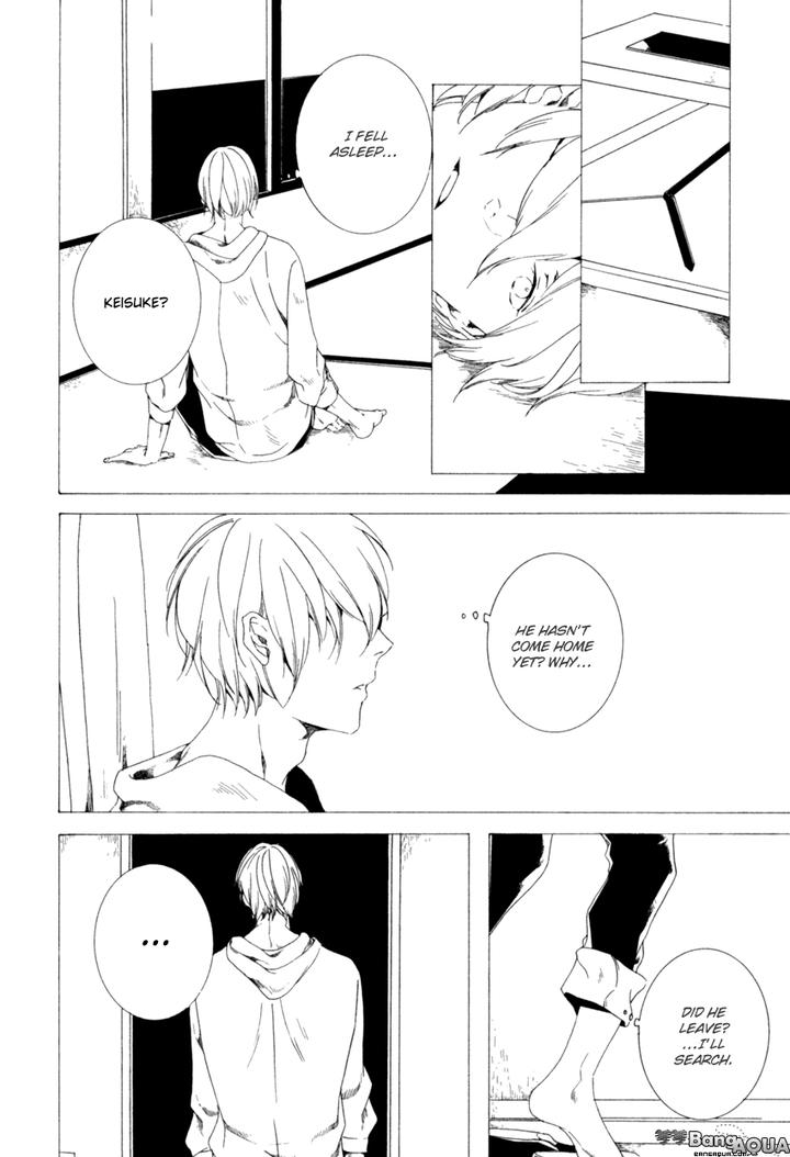 Futari Bocchi no Shokutaku by Inoue Nawo [Eng] page 28