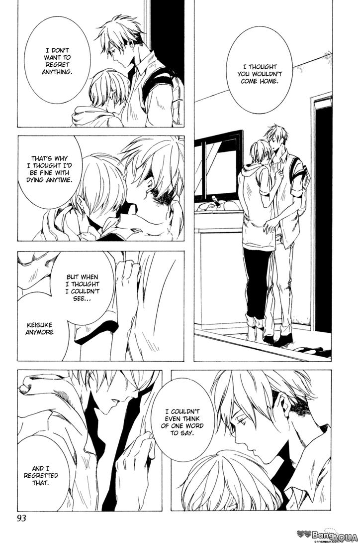 Futari Bocchi no Shokutaku by Inoue Nawo [Eng] page 31