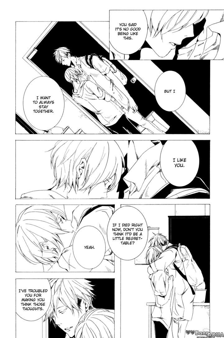 Futari Bocchi no Shokutaku by Inoue Nawo [Eng] page 32