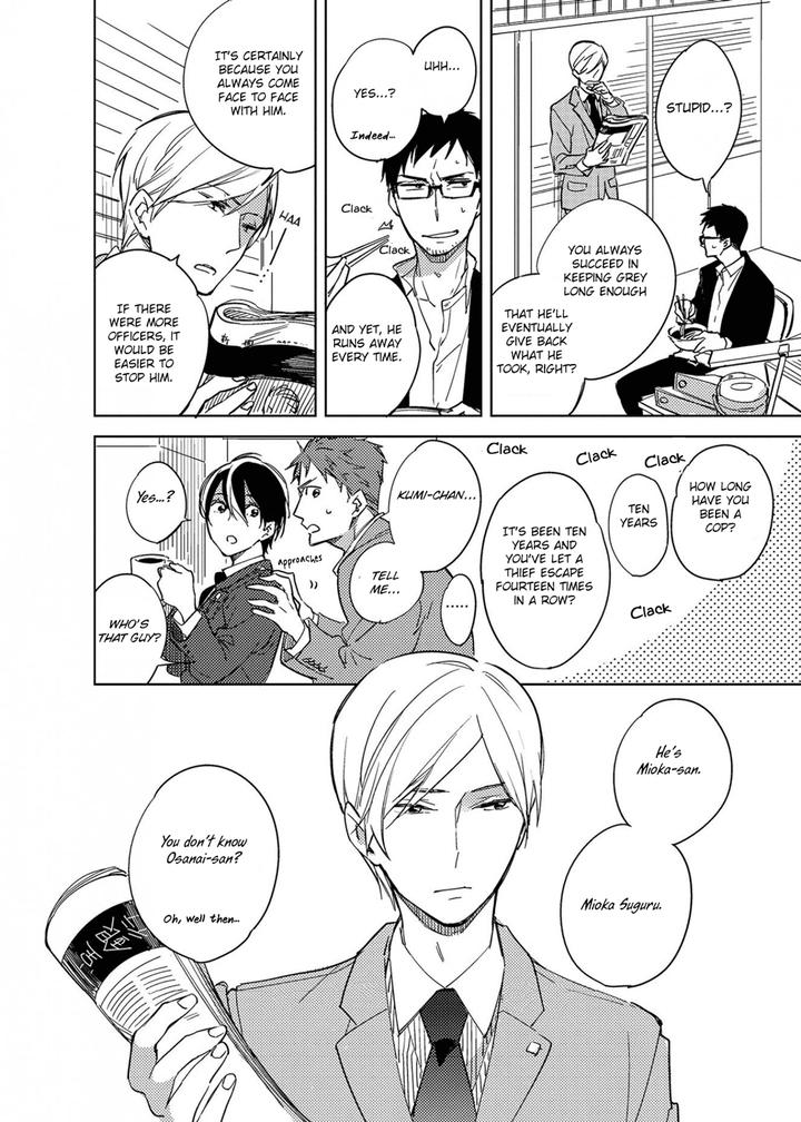 Ibitsu na Koi no Seesaw by Kashima Chiaki [Eng] page 7