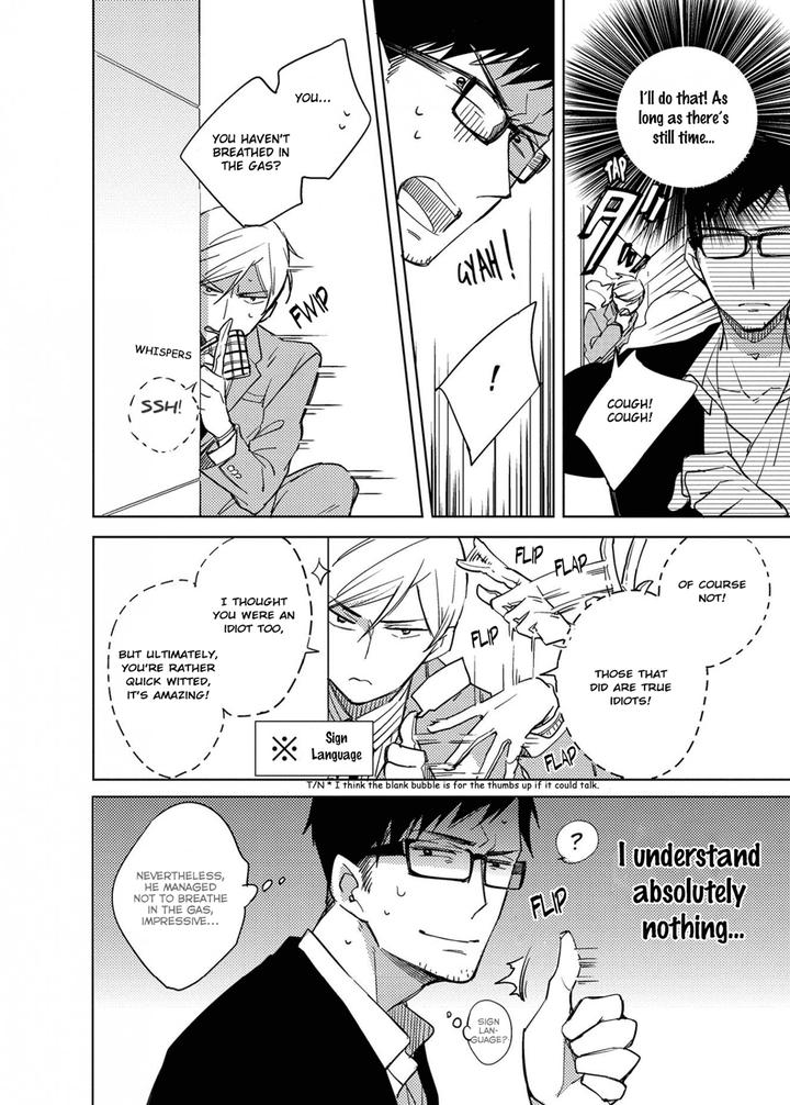 Ibitsu na Koi no Seesaw by Kashima Chiaki [Eng] page 17