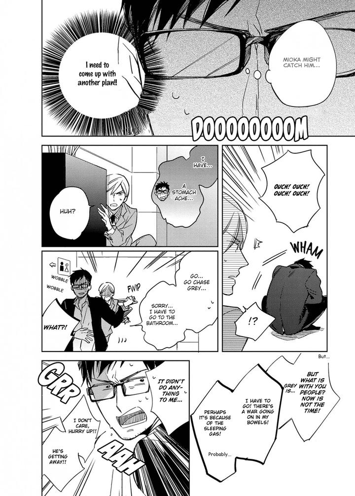 Ibitsu na Koi no Seesaw by Kashima Chiaki [Eng] page 19