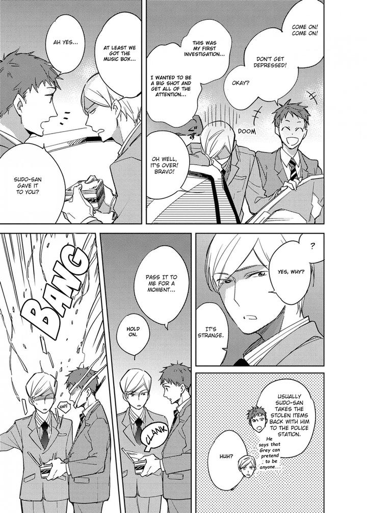 Ibitsu na Koi no Seesaw by Kashima Chiaki [Eng] page 24