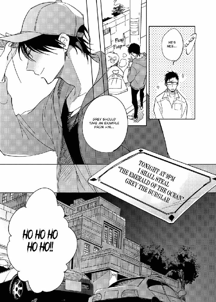 Ibitsu na Koi no Seesaw by Kashima Chiaki [Eng] page 12