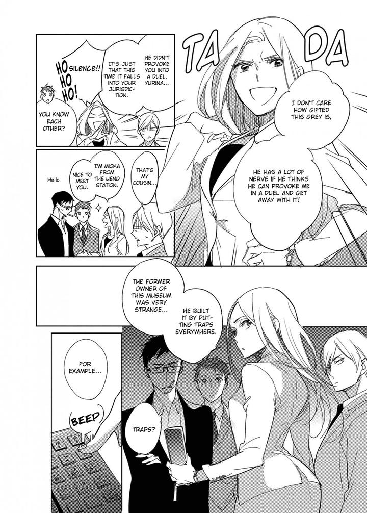 Ibitsu na Koi no Seesaw by Kashima Chiaki [Eng] page 13