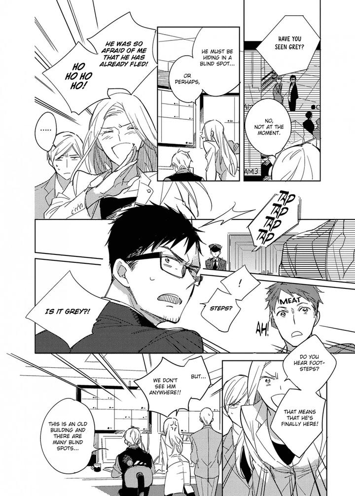 Ibitsu na Koi no Seesaw by Kashima Chiaki [Eng] page 19