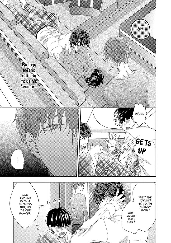 Kimijima Kyoudai no Honkai by Cam [Eng] page 8