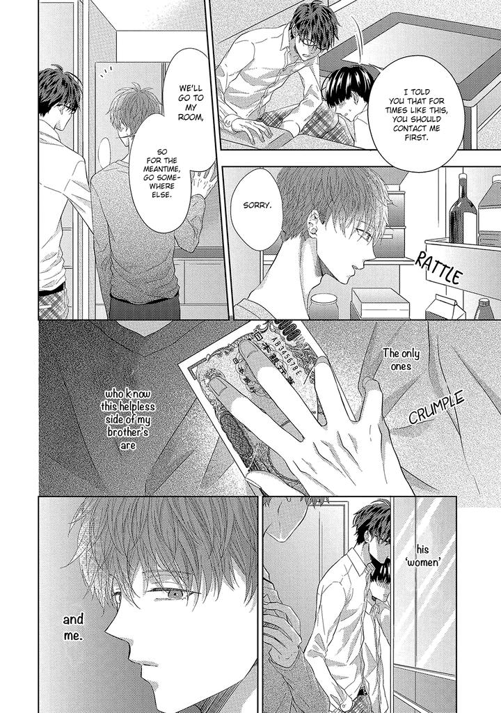 Kimijima Kyoudai no Honkai by Cam [Eng] page 9