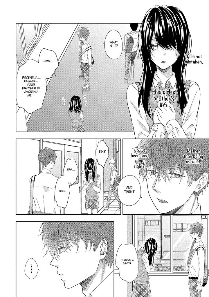 Kimijima Kyoudai no Honkai by Cam [Eng] page 11