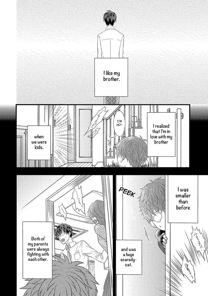 Kimijima Kyoudai no Honkai by Cam [Eng] page 15