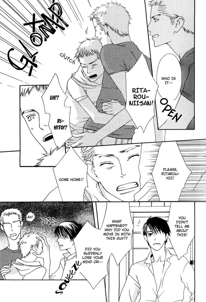 Kiss to Kirai no Hantai by TAKUMI You [Eng] page 13