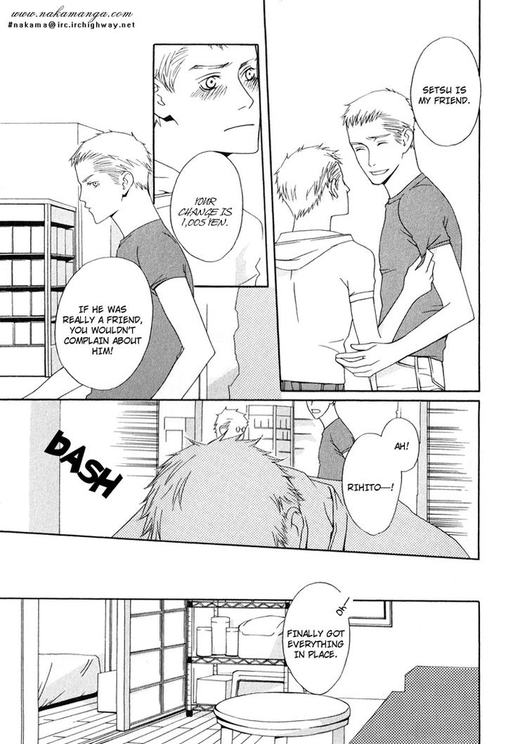 Kiss to Kirai no Hantai by TAKUMI You [Eng] page 23