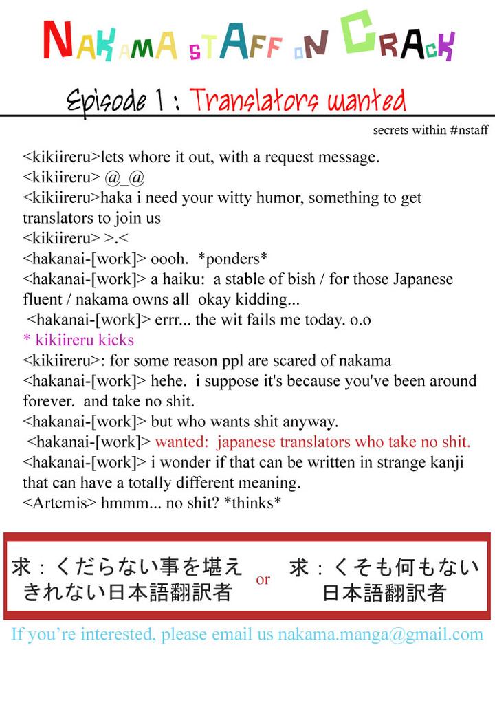 Kiss to Kirai no Hantai by TAKUMI You [Eng] page 3