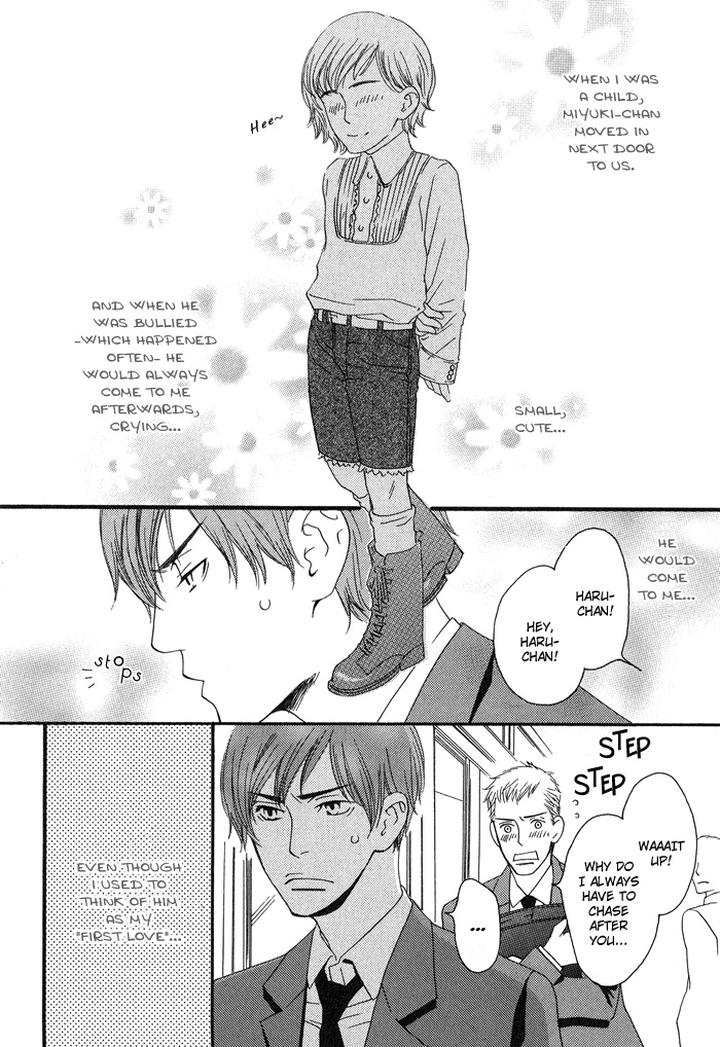 Kiss to Kirai no Hantai by TAKUMI You [Eng] page 10