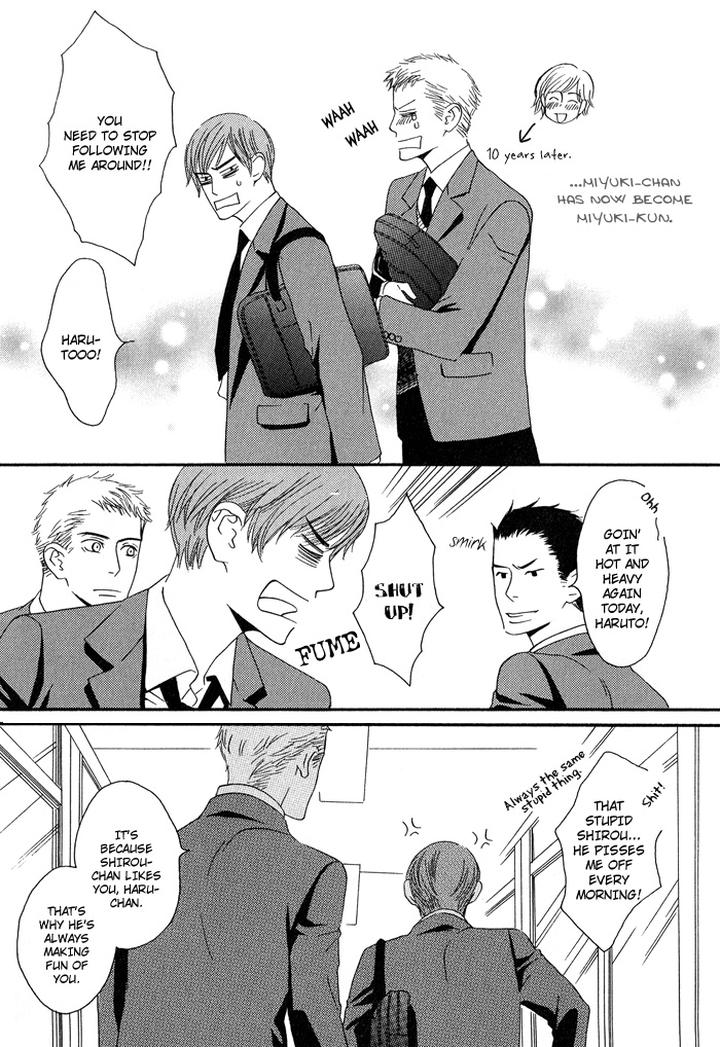 Kiss to Kirai no Hantai by TAKUMI You [Eng] page 11