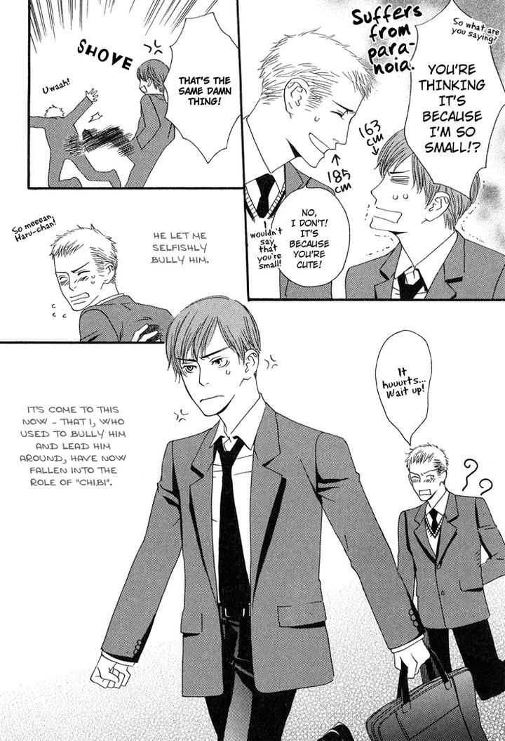 Kiss to Kirai no Hantai by TAKUMI You [Eng] page 12
