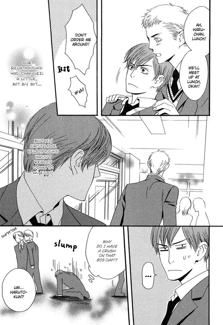 Kiss to Kirai no Hantai by TAKUMI You [Eng] page 13