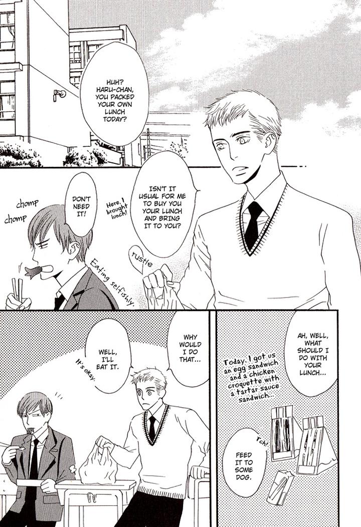 Kiss to Kirai no Hantai by TAKUMI You [Eng] page 15