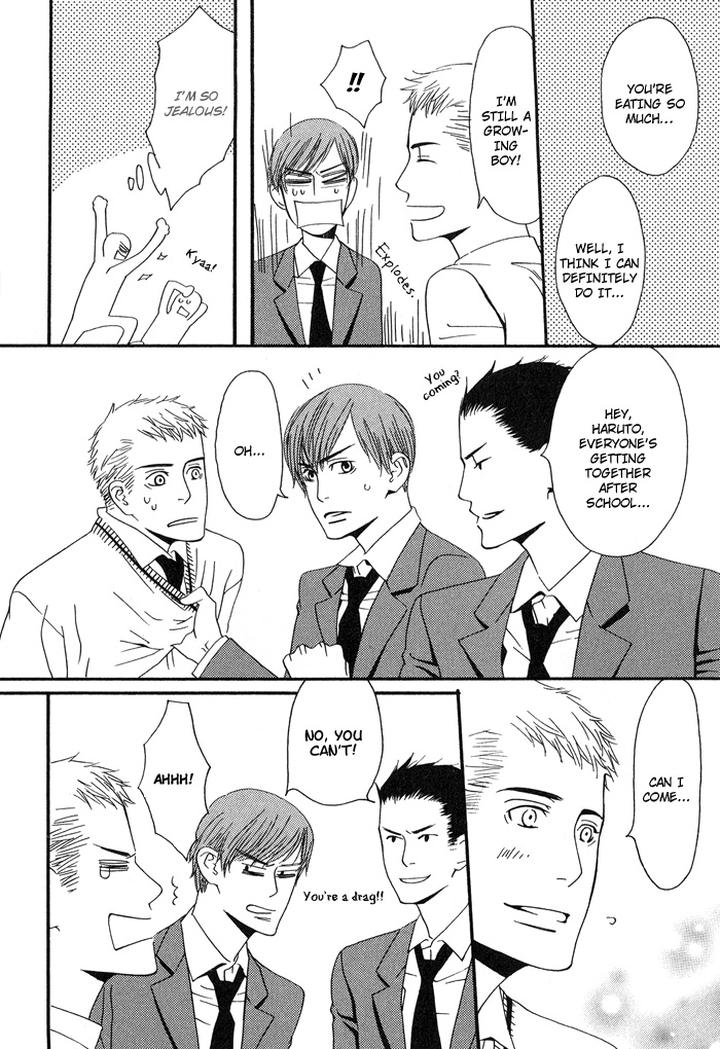 Kiss to Kirai no Hantai by TAKUMI You [Eng] page 16