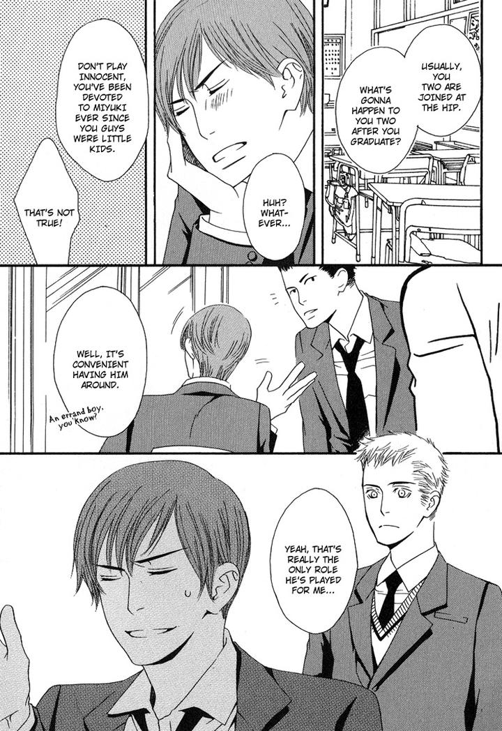 Kiss to Kirai no Hantai by TAKUMI You [Eng] page 21