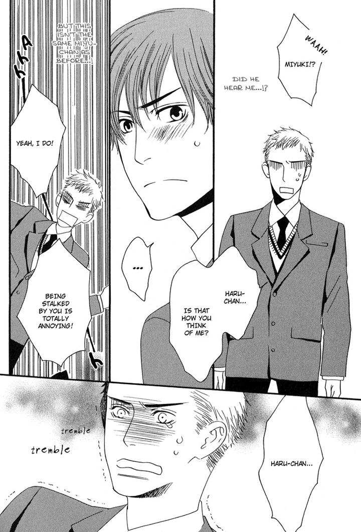 Kiss to Kirai no Hantai by TAKUMI You [Eng] page 22