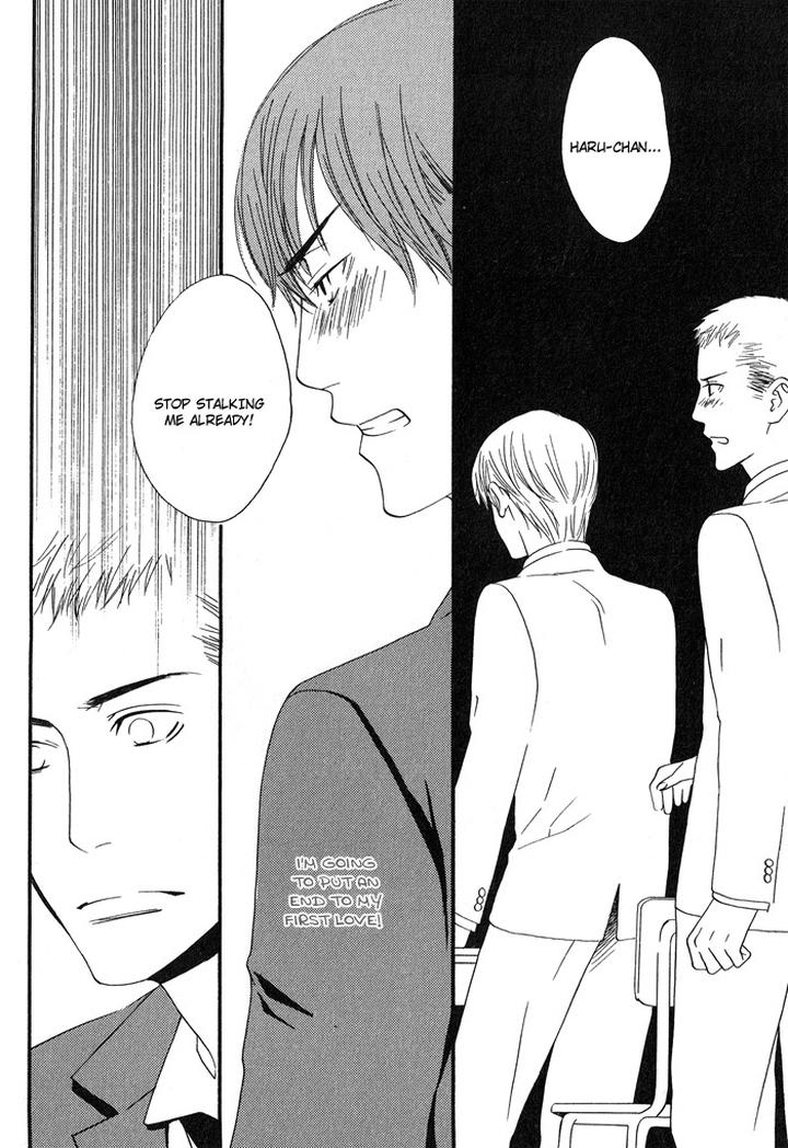 Kiss to Kirai no Hantai by TAKUMI You [Eng] page 24